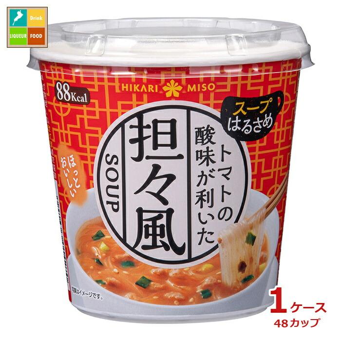 ひかり味噌 カップスープはるさめ トマト担々風1食カップ×1ケース（全