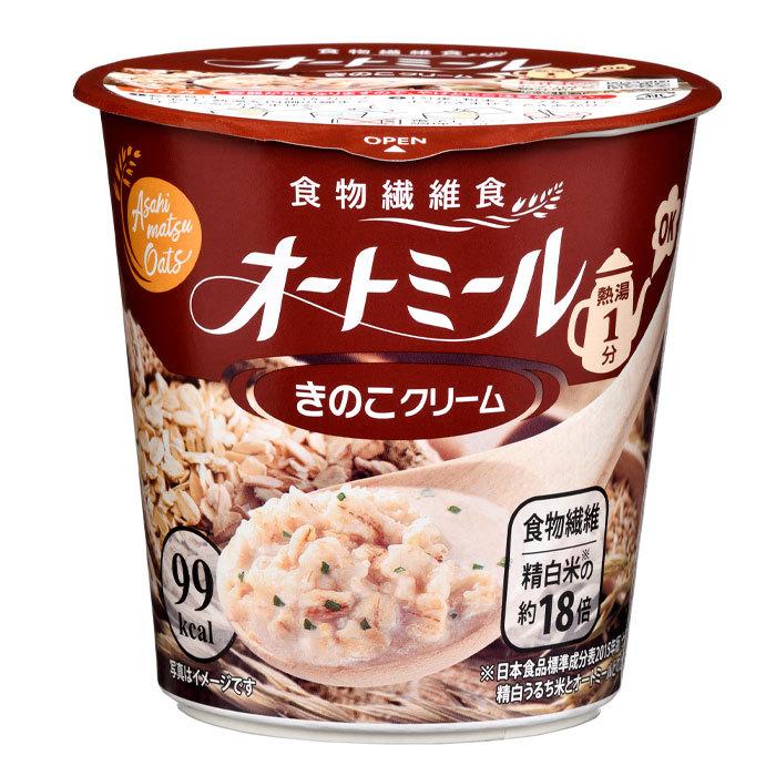 人気上昇中 送料無料 旭松 オートミール きのこクリーム24 2gカップ 48個 Riosmauricio Com