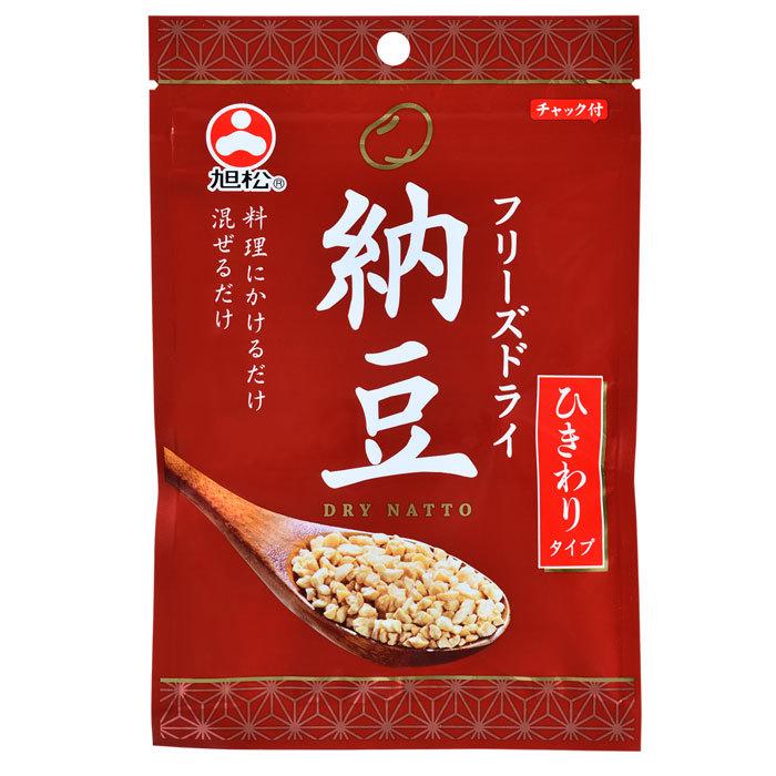 旭松 フリーズドライ納豆 ひきわりタイプ25g×2ケース（全120本） 送料無料｜umaimon-oumi