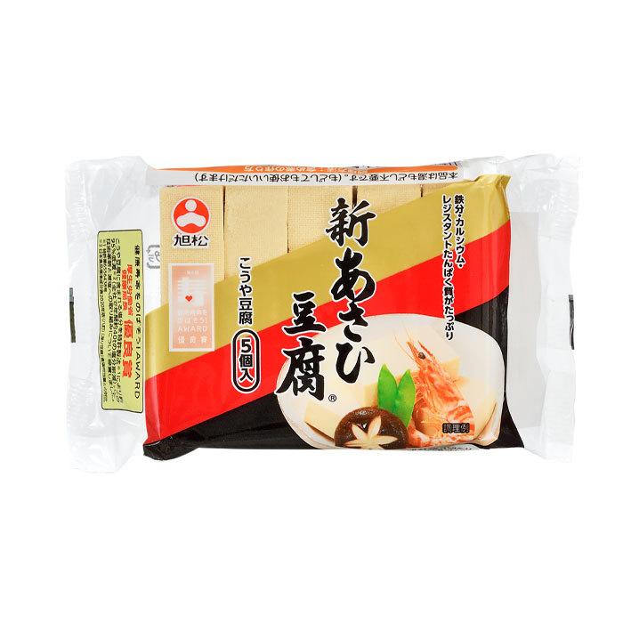 旭松 新あさひ豆腐（82.5g×5個入）×2ケース（全120本） 送料無料｜umaimon-oumi