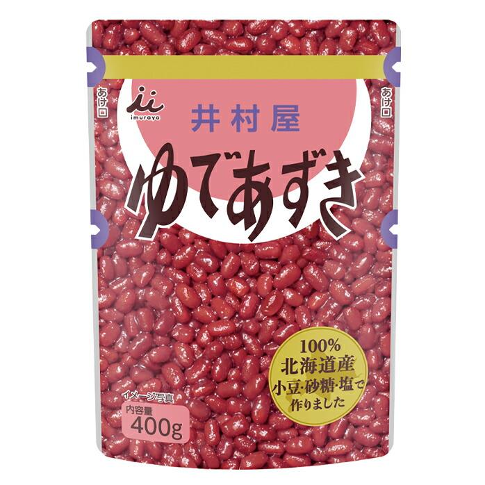 送料無料 井村屋 北海道パウチゆであずき400g×2ケース（全20本） 井村屋 北海道パウチゆであずき400g×2ケース（全20本） 送料無料