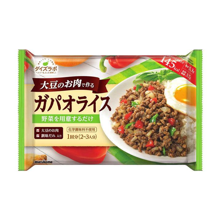 送料無料キャンペーン?】 マルコメ ダイズラボ 大豆のお肉 レトルト ミンチ 100g×20 10×2 袋入× 2ケース 送料無料 大豆ミート マルコメ ダイズラボ 大豆のお肉 ミンチ 80g×10(5×2)袋入| 送料無料 大豆ミート だいず 肉代用品