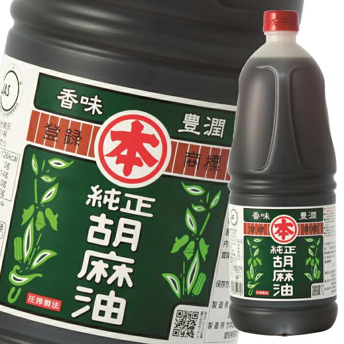 マルホン ごま油 純正胡麻油 ポリ1650gペット×2ケース（全12本） 送料 