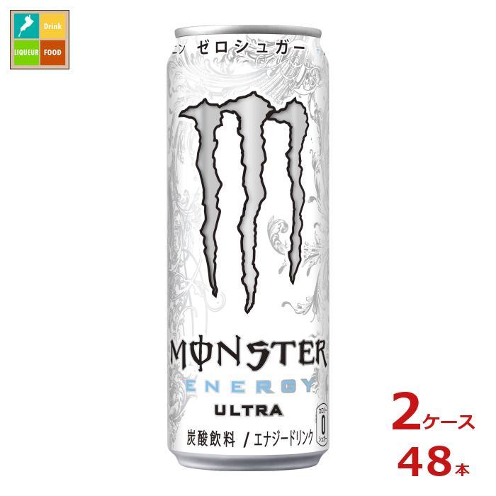 廃盤　モンスター　18g マヨンヌサイン入り アサヒ モンスター ウルトラ355ml缶×2ケース（全48本）送料無料 : 近江
