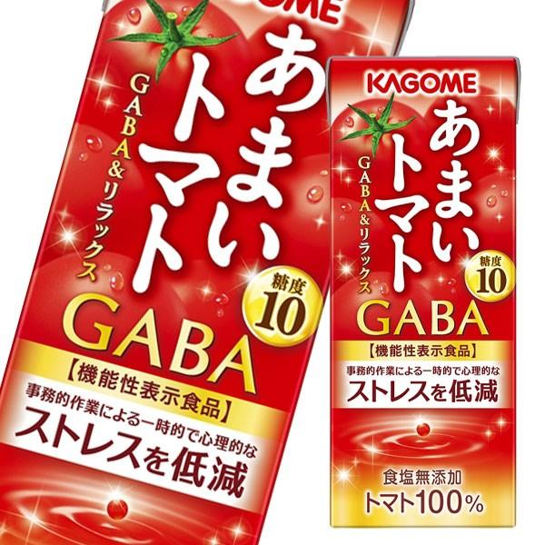 カゴメ トマトジュース 機能性表示食品 あまいトマト GABA＆リラックス195ml×4ケース（全96本） 送料無料 爆買【tj】