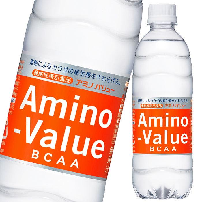 送料無料 大塚 アミノバリュー4000 500ml 1ケース 全24本 近江うまいもん屋 通販 Paypayモール