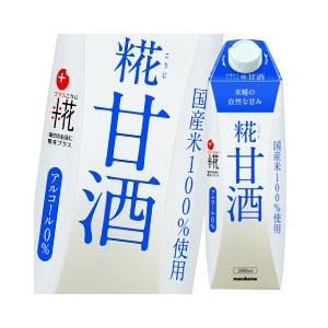 マルコメ プラス糀 糀甘酒 LL 紙パック 1L×1ケース（全6本） 送料無料｜umaimon-oumi