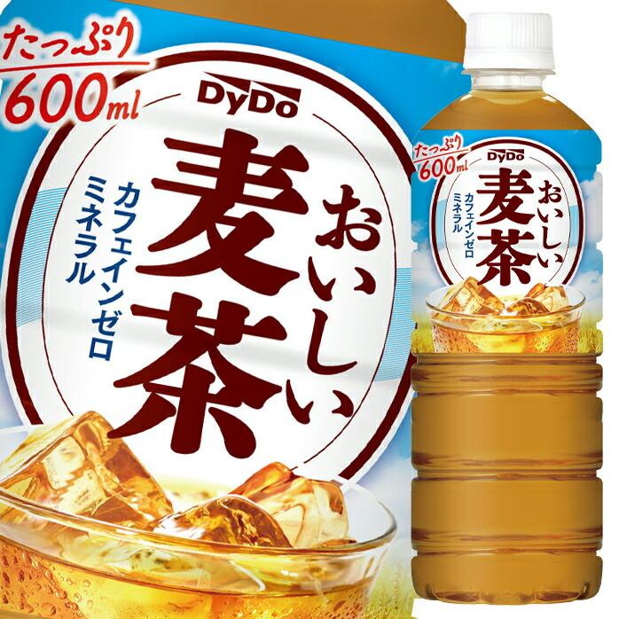 ダイドードリンコ ダイドー おいしい麦茶600ml×1ケース（全24本） 送料
