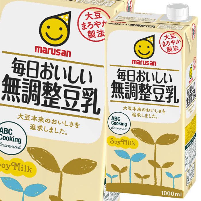 マルサン 毎日おいしい 無調整豆乳1L 紙パック ×1ケース（全6本） 送料無料｜umaimon-oumi