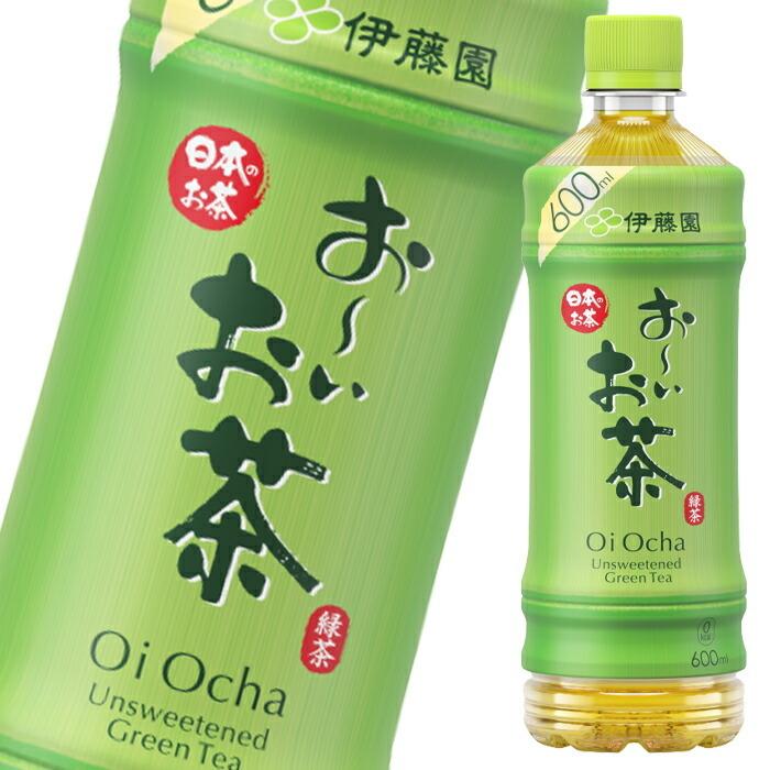 伊藤園 お〜いお茶 緑茶600ml×2ケース（全48本） 送料無料｜umaimon-oumi