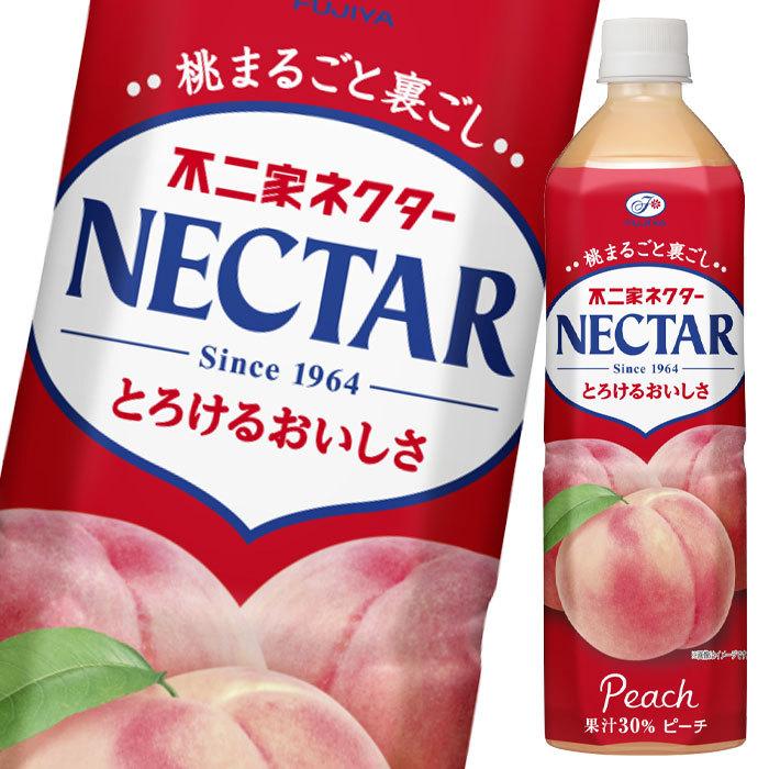 伊藤園 不二家ネクターピーチ900ml×1ケース（全12本） 送料無料 爆買