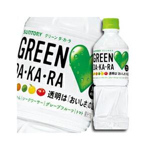 サントリー GREEN DA KA RA500ml×1ケース（全24本） 送料無料