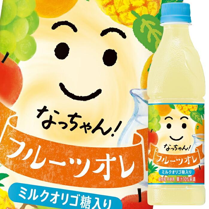 在庫僅少】 なっちゃん様追加分です fawe.org