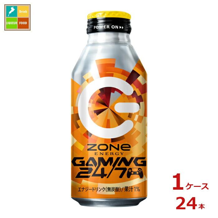 サントリー ZONe GAMING 24/7 400ml缶×1ケース（全24本）送料無料 爆買