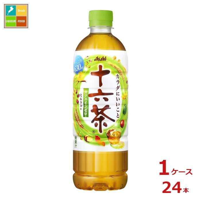 アサヒ 十六茶 630ml×1ケース（全24本）送料無料 : 近江