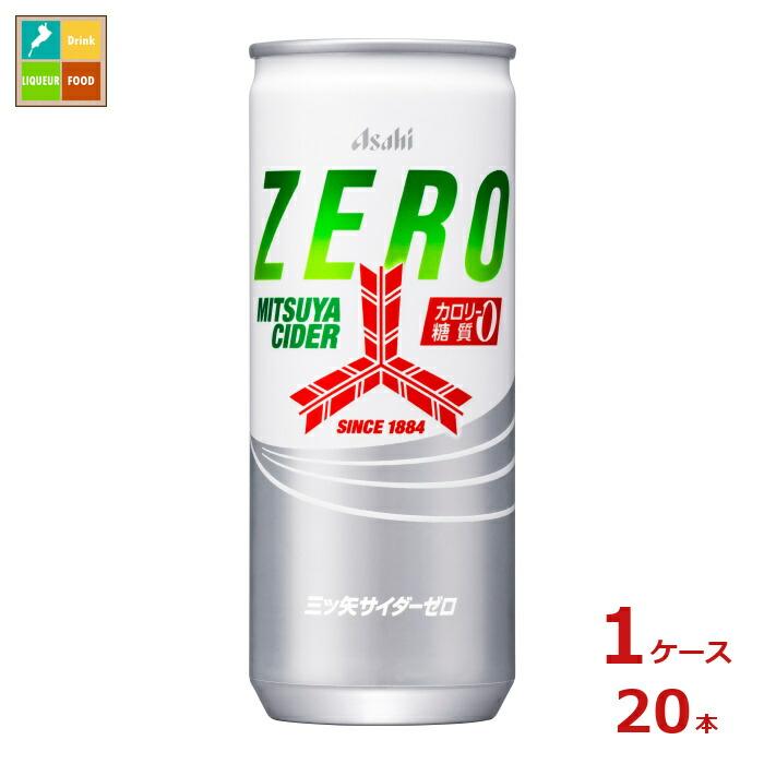 アサヒ 三ツ矢サイダー ZERO250ml缶×1ケース（全20本）送料無料 : 近江