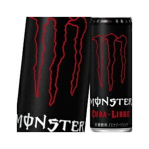 モンスターエナジー モンスターエナジードリンク 3種 36本 Monster Energy 日本未発売 レッドブル 海外限定 Ieltspolska Pl