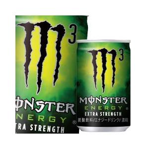 送料無料 アサヒ モンスターエナジーm3 160ml缶 1ケース 開店記念セール 640円 全30本 5