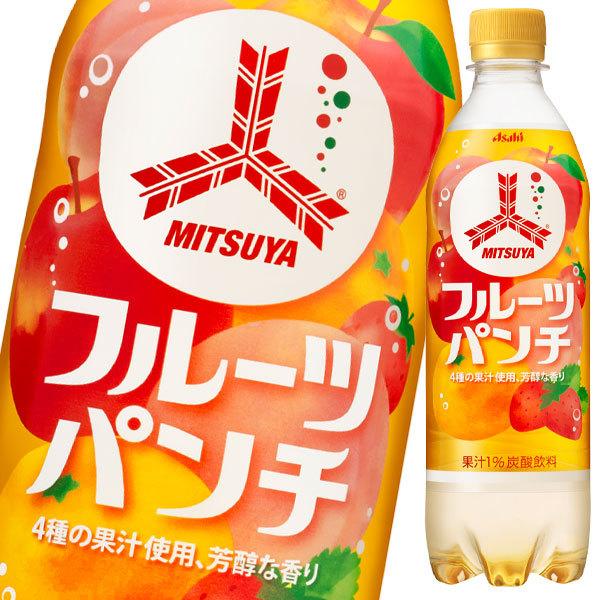 送料無料 アサヒ 三ツ矢フルーツパンチ500ml 1ケース 全24本 近江うまいもん屋 通販 Paypayモール