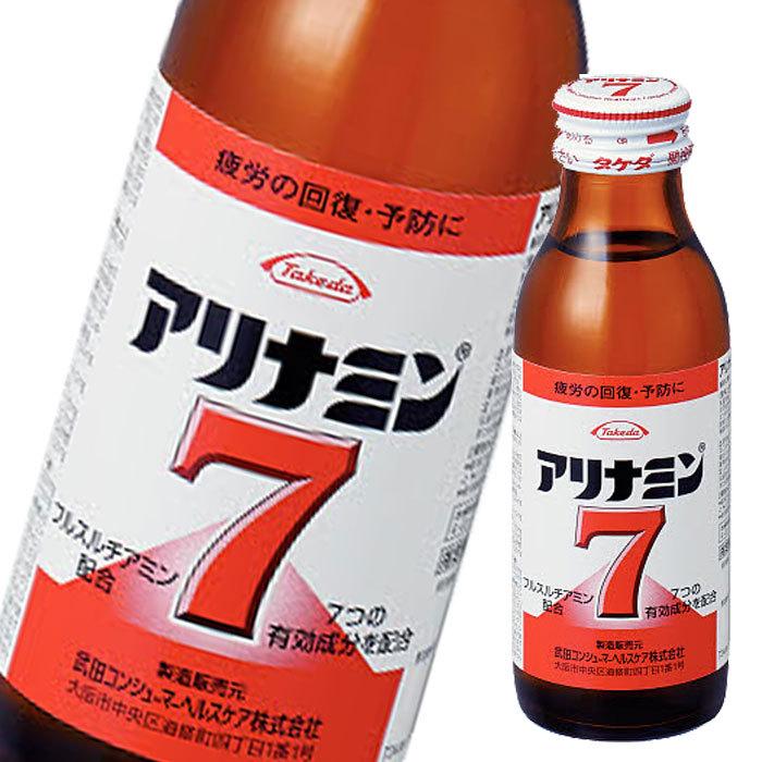タケダ アリナミン7 100ml瓶×1ケース（全50本） 送料無料 : 近江
