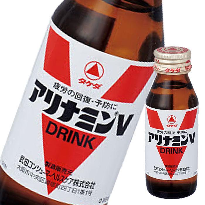 好評好評タケダ アリナミンV50ml瓶×2ケース（全100本） 栄養ドリンク