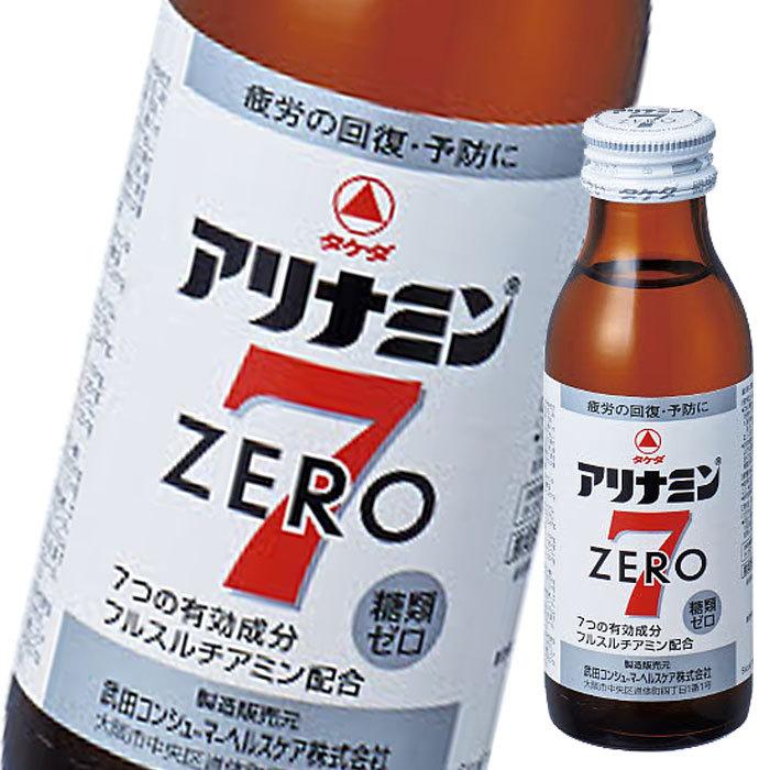 アリナミン７　ZERO  100ml×10×50  糖類ゼロ