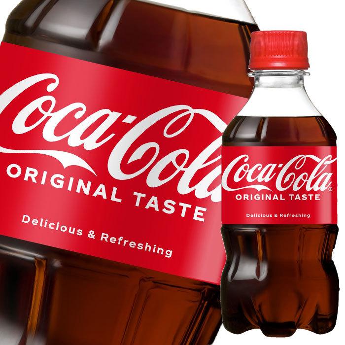 コカ・コーラ300ml×3ケース（全72本） 送料無料 : 近江うまいもん屋 
