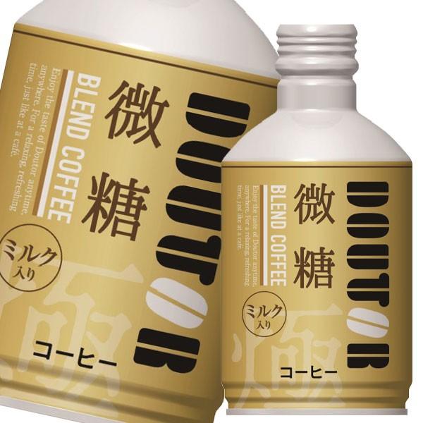 ドトール コーヒー レアル微糖260gボトル缶×3ケース（全72本） 送料無料｜umaimon-oumi