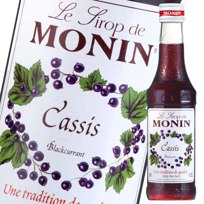 MONIN モナン カシス 700ml×12本ノンアルコール シロップ MONIN モナン カシス 700ml×12本ノンアルコール シロップ