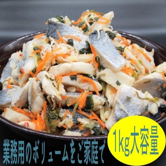 にしん菜の花漬け2kg 業務用 (冷凍) 高評価 お花見 ひな祭り にしん