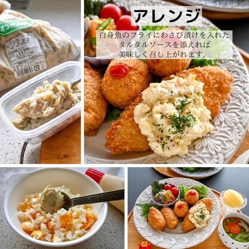 数の子わさび 山海漬 業務用3kg入り うまい そのままおつまみ 寿司 サラダ カナッペに 1818nbkdws1cs2kns うまいもの市場yahoo 店 通販 Yahoo ショッピング