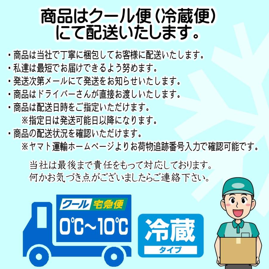 ぶっかけ めかぶ 150g 50g 3 12セット 味付めかぶ パスタ サラダ マグロと一緒に山かけ風に 冷蔵便 うまいもの市場が販売致します hyssbkmb12p うまいもの市場yahoo 店 通販 Yahoo ショッピング