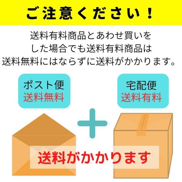 青 とさか のり 500g入り 【日本業務】 国内産天然海藻・着色料不使用 ・刺身のつま、料理の付け合わせに【ポスト便】｜umaimono18｜13