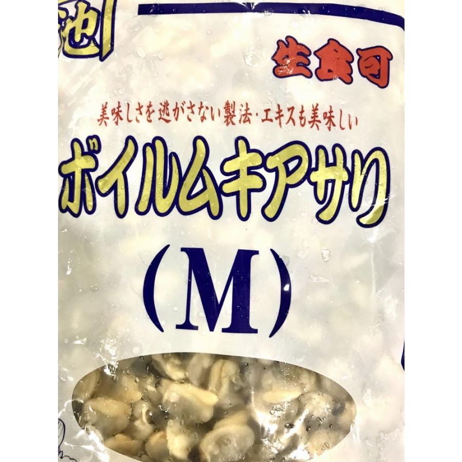 楽天市場 浅利 バターの通販