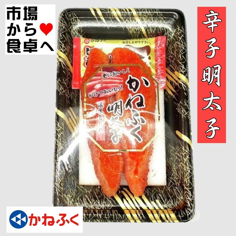 辛子 明太子 80g 旨だれ付き 老舗かねふく こだわりの熟成製法 あったかいご飯 おにぎり パスタにおすすめです 冷凍便 vjh うまいもの市場yahoo 店 通販 Yahoo ショッピング