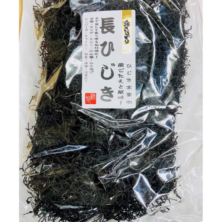 長 ひじき 500g入り【ひじき本来の歯ごたえと風味】煮物に最適 :181910kvnk:うまいもの市場Yahoo!店 - 通販 - Yahoo!ショッピング 長 ひじき 500g入り【ひじき本来の歯ごたえと風味】煮物に最適 :181910kvnk:うまいもの市場Yahoo!店 - 通販 - Yahoo!ショッピング