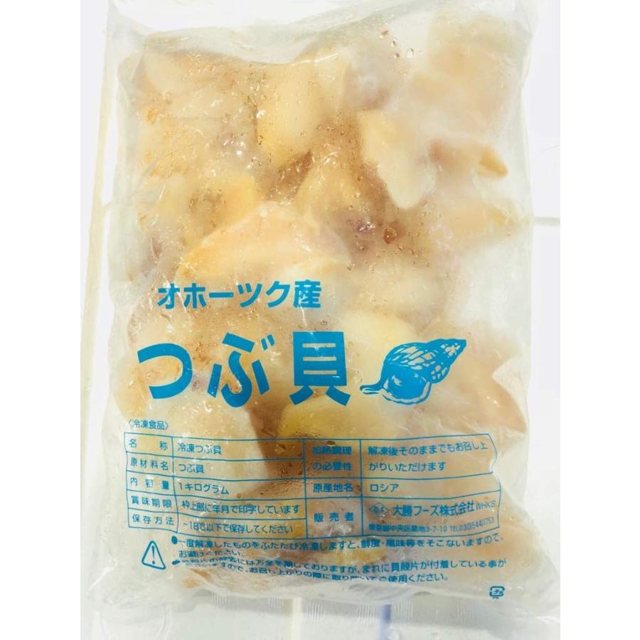 つぶ貝 冷凍 むき身 1kg 貝のお寿司の定番 コリコリの食感が人気です 1819ditbmk1h1kgrs うまいもの市場yahoo 店 通販 Yahoo ショッピング