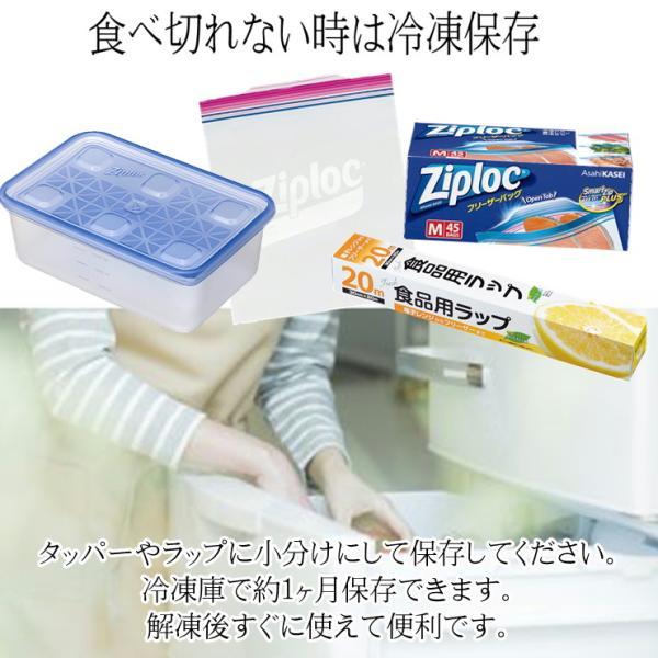 細切りめかぶ (湯通し) 10kg（10袋） 国産 (宮城県)【健康応援、海藻を毎日食べよう！】お好みの味付けでお召し上がりください【冷蔵便】｜umaimono18｜11