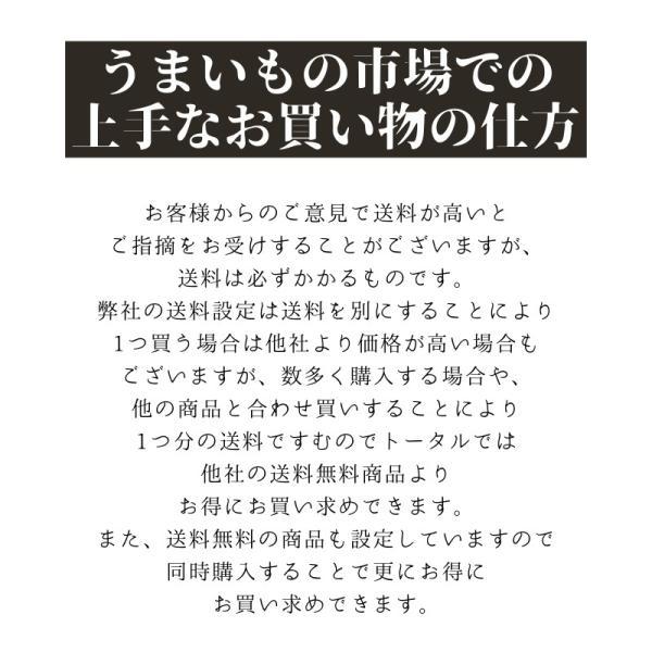 細切りめかぶ (湯通し) 10kg（10袋） 国産 (宮城県)【健康応援、海藻を毎日食べよう！】お好みの味付けでお召し上がりください【冷蔵便】｜umaimono18｜19