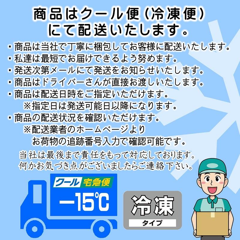 あさり （生むき身）850gブロック 【便利・むいてあるので手間いらず】 クラムチャウダー、炊き込みご飯、パスタ、卯の花などにお使いいただけます【冷凍便】｜umaimono18｜11