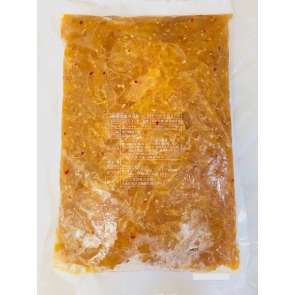 中華くらげ クラゲ (N) 珍味の定番 1kg×2 【業務用】 サラダ