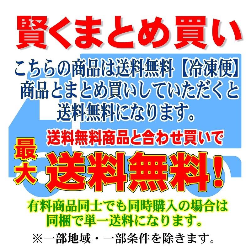 いいだこ 2kg 飯蛸 【業務用】 【サイズ26/30約55尾】たこ焼き・煮物・おでん・炒め物などでお使いいただけます【冷凍便】｜umaimono18｜13