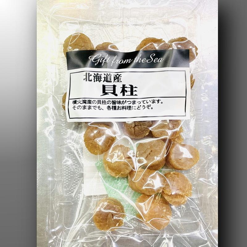 太陽食品 国産はとむぎほうじ粒 250g×13個 JAN:4904866190638