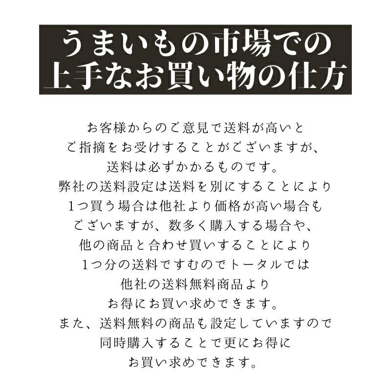 いか塩辛 1樽1kg入り【日本水産 ニッスイの塩辛】お土産、おつまみ・酒の肴に【冷蔵便】｜umaimono18｜11