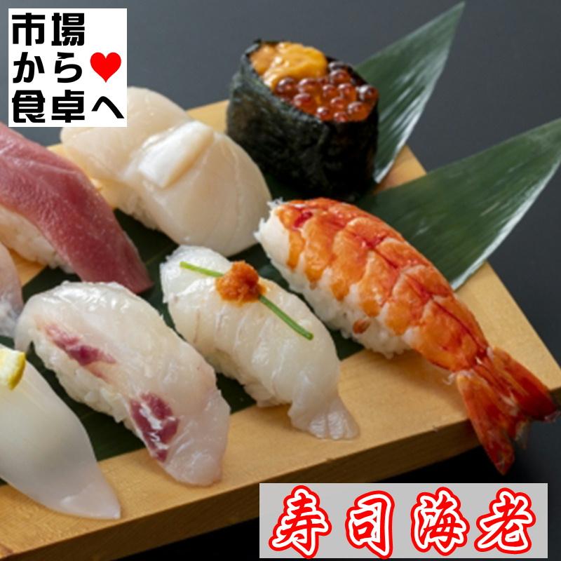 すしえ様 JIS / ISO 座金 I 阪神ネジ株式会社 - hanshin-neji