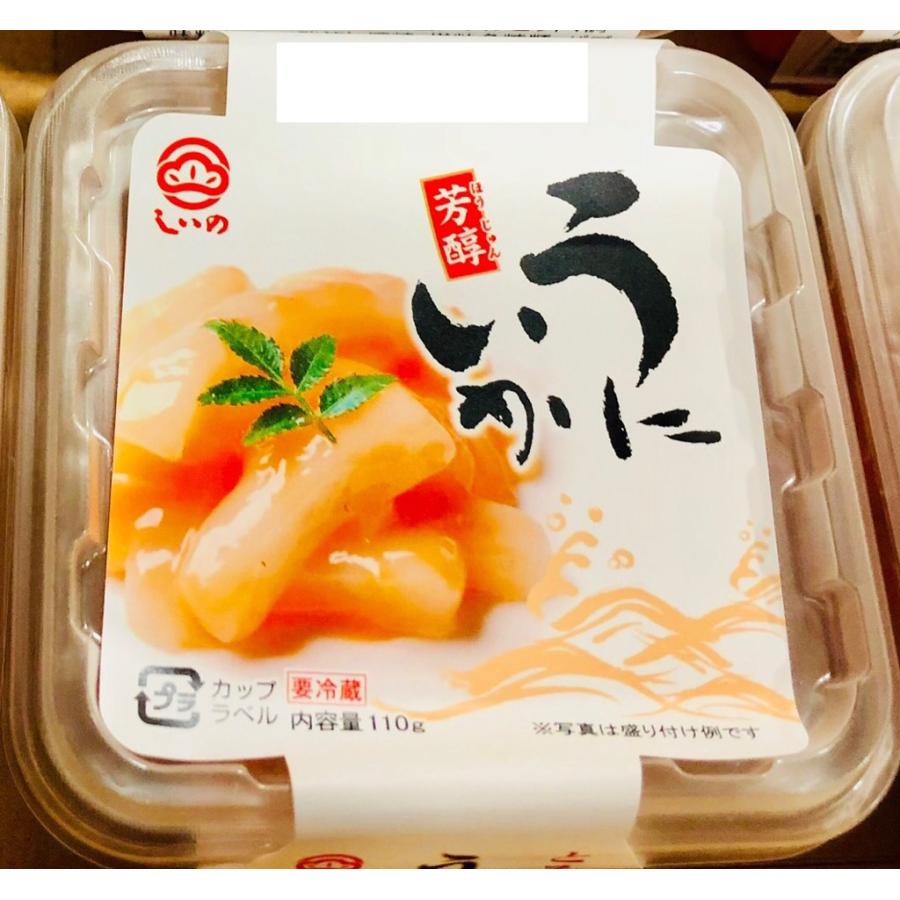 うにいか 6パック(1パック80g)【小田原しいの食品】ご飯お供に・酒の肴、おつまみに【冷蔵便】｜umaimono18｜02