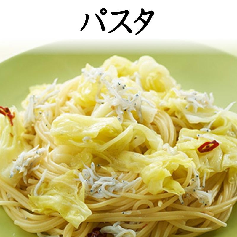 大きな取引 しらす 干し 甘塩 1ｋｇ 入り 新物 業務用 小魚を毎日食べよう 冷凍便 Wantannas Go Id