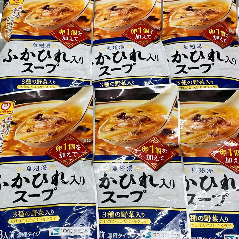 ふかひれ スープ 250ｇ 6パック 簡単にふかひれスープができちゃいます 1819tysfs250g うまいもの市場yahoo 店 通販 Yahoo ショッピング