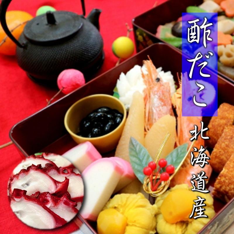 酢だこ 2kg 北海酢蛸 正味 約1 8ｋｇ 約2肩 3肩入り 北海道産 中 小サイズ 北海たこ使用 やわらかい酢ダコです 冷凍便 1001fgjb うまいもの市場yahoo 店 通販 Yahoo ショッピング