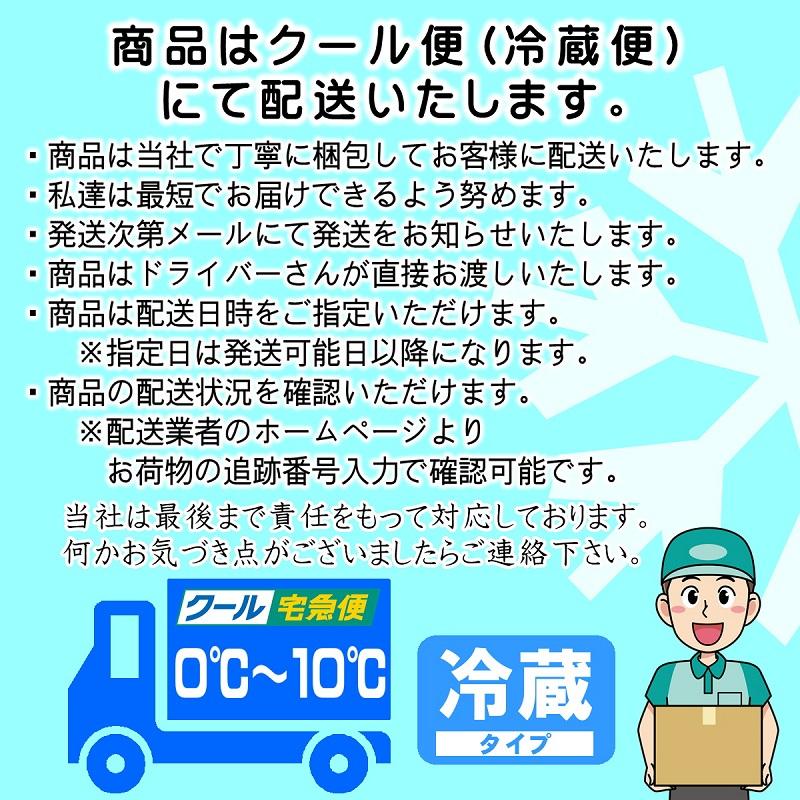 いわしはんぺん 5袋(1袋5枚入り)【小田原山上かまぼこ】いわしの素朴でやさしい味わいです【冷蔵便】｜umaimono18｜06